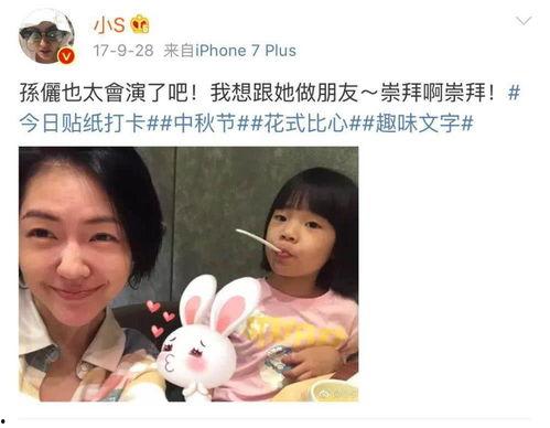 娱乐追剧吃瓜群众是什么,娱乐追剧背后的社会现象解析