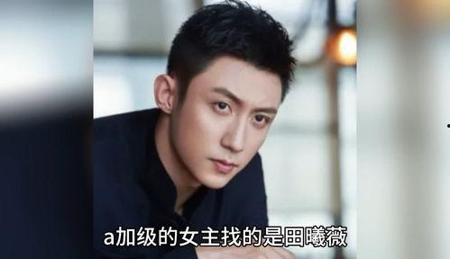 娱乐圈八卦吃瓜爆料视频,吃瓜爆料视频大汇总