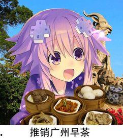 娱乐吃瓜酱纯爱