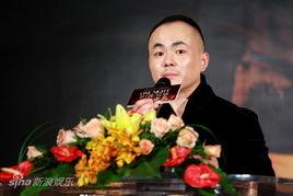 王磊制片人背景